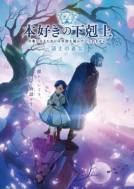 水墨呜呜 国风神作